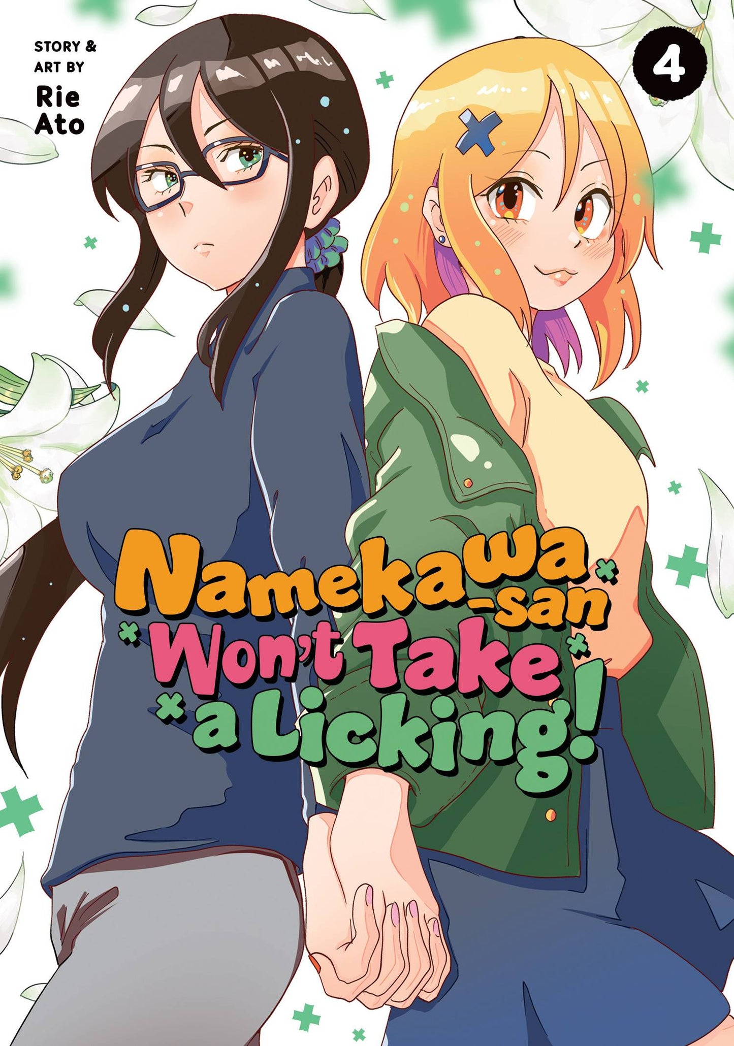 NAMEKAWA SAN WONT TAKE A LICKING GN VOL 04 (MR) (C: 0-1-1)