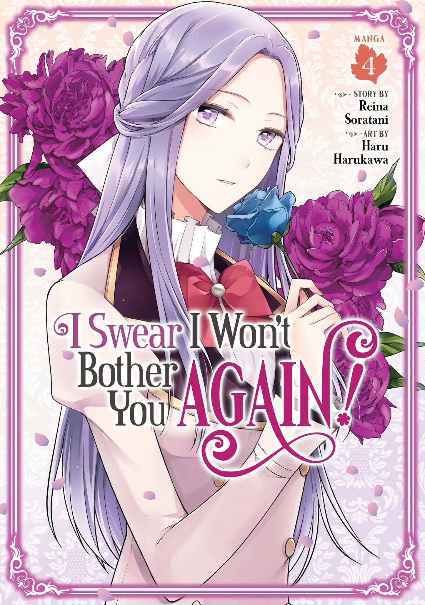 I SWEAR I WONT BOTHER YOU AGAIN GN VOL 04 (C: 0-1-1)