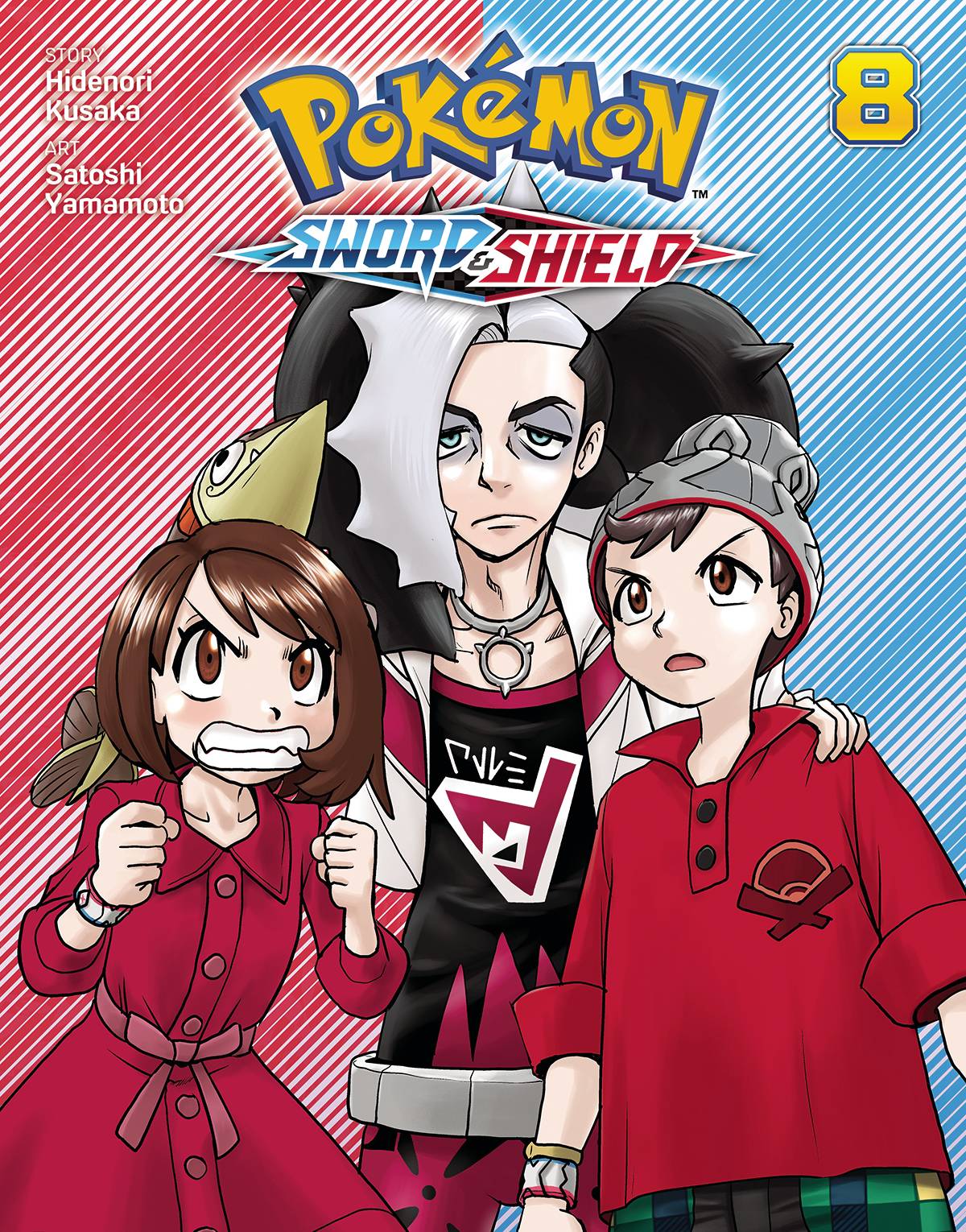 Pokemon Sword & Shield Vol. 8