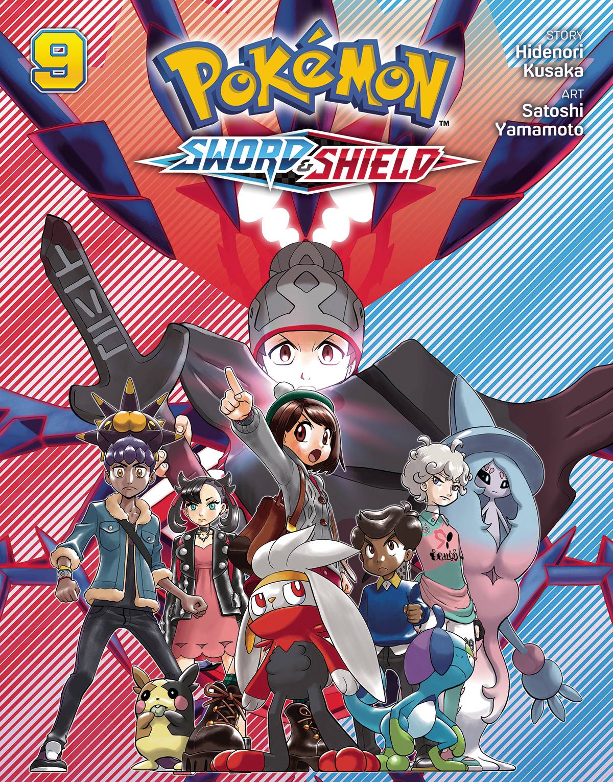 Pokemon Sword & Shield Vol. 9