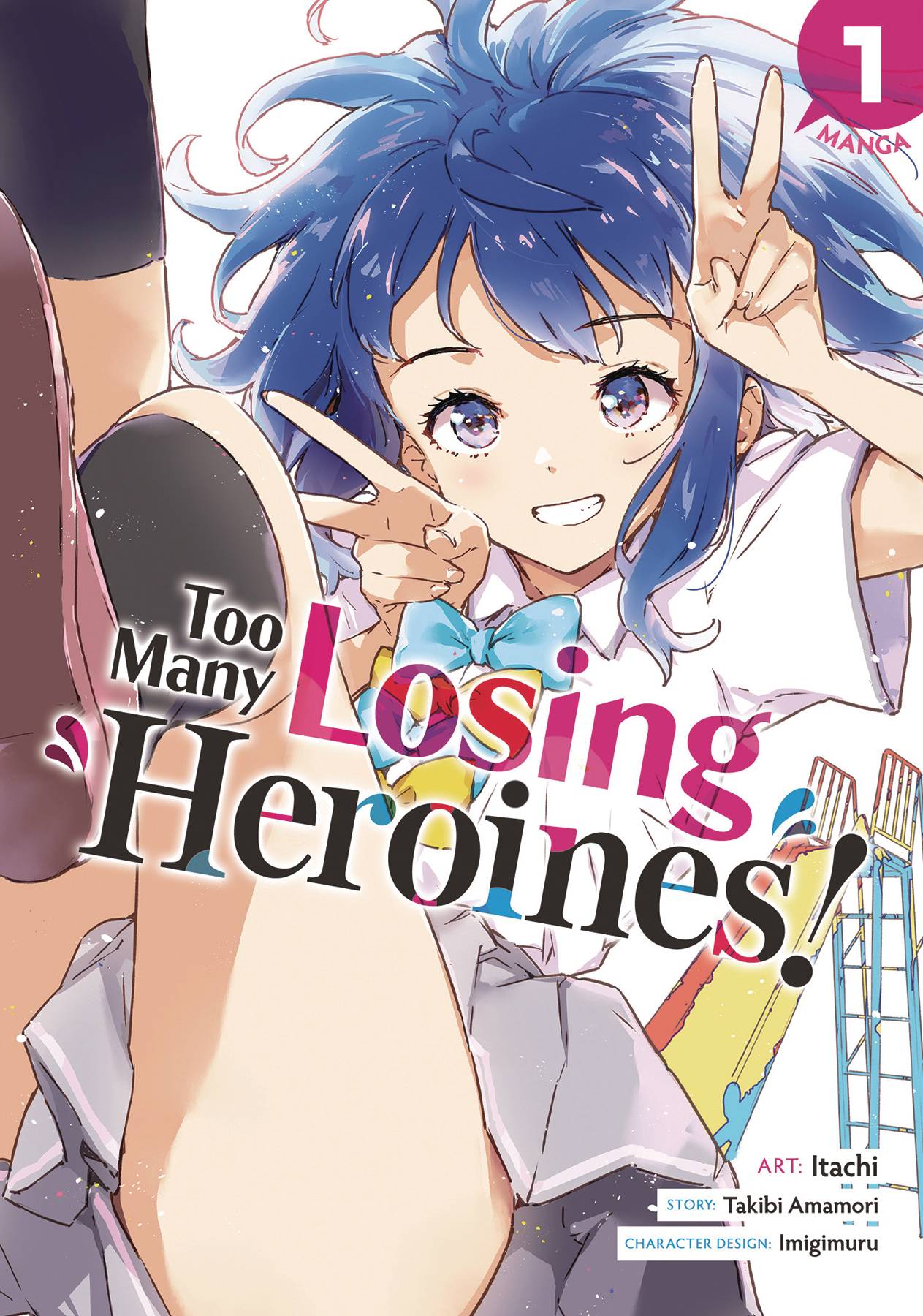 Too Many Losing Heroines! GN Vol. 1