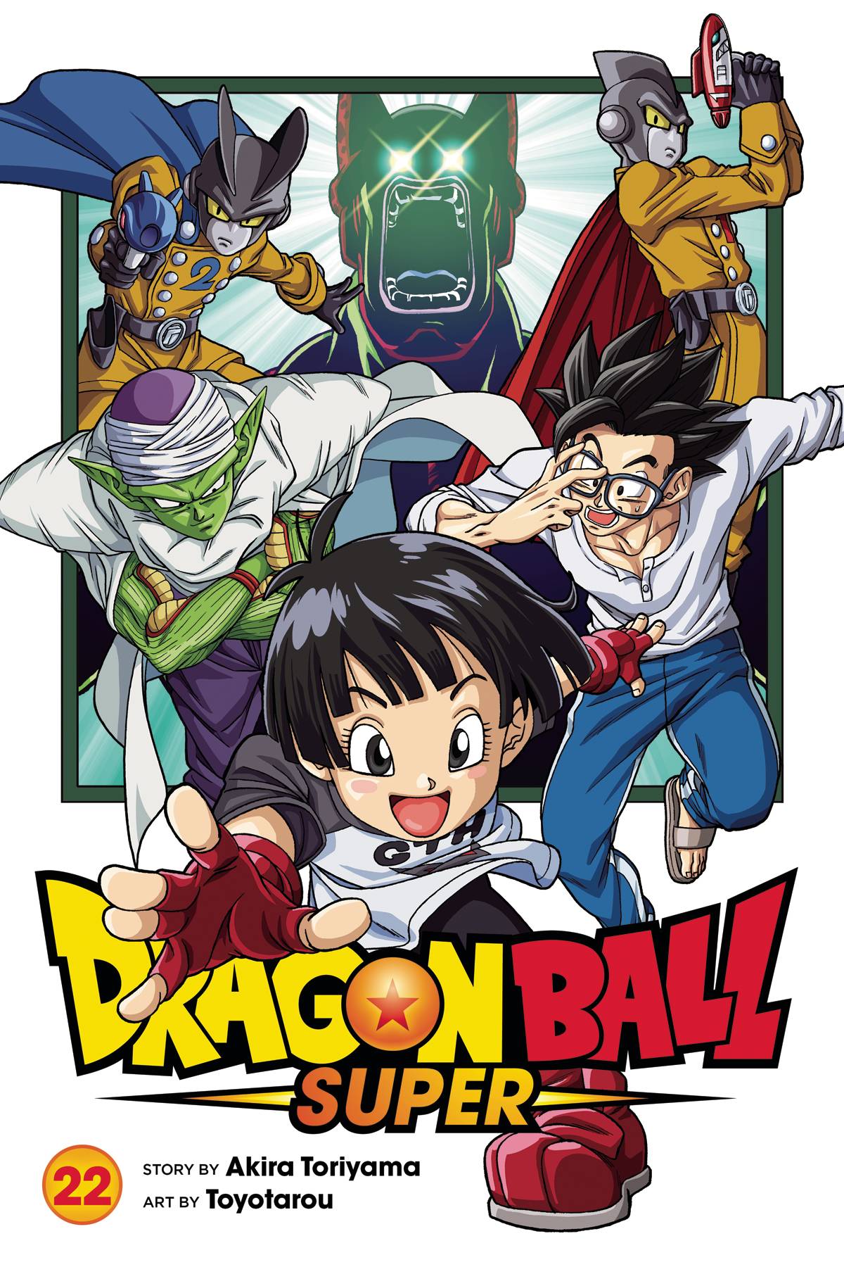 Dragon Ball Super GN Vol. 22