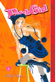 Peach Girl Vol 3 (of 8)