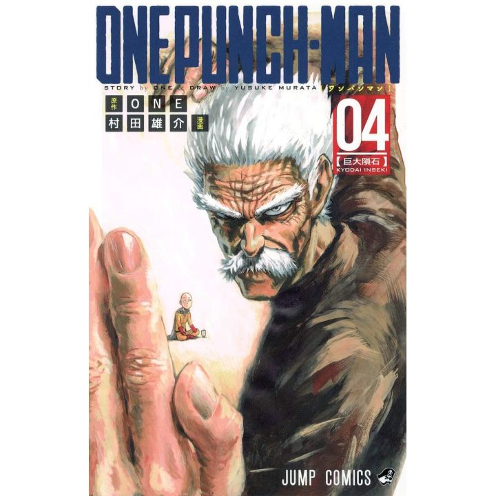 One-Punch Man TP Vol. 4 (Japanese Edition)