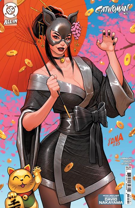 Catwoman #71 CVR D Nakayama