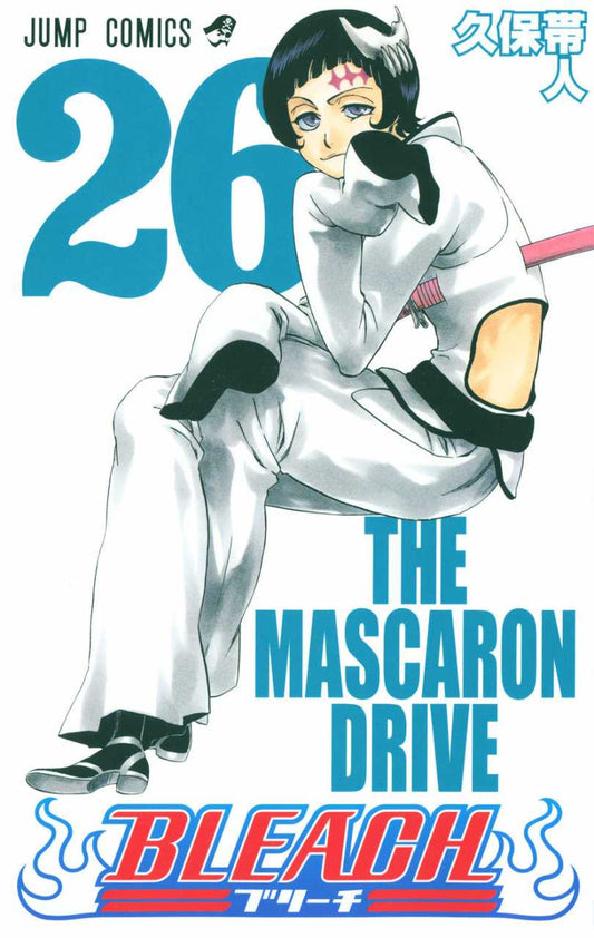 Bleach TP Vol. 26 (Japanese Edition)