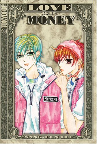LOVE OR MONEY, VOL. 4