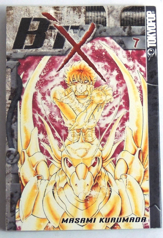 B'TX GN Vol. 7