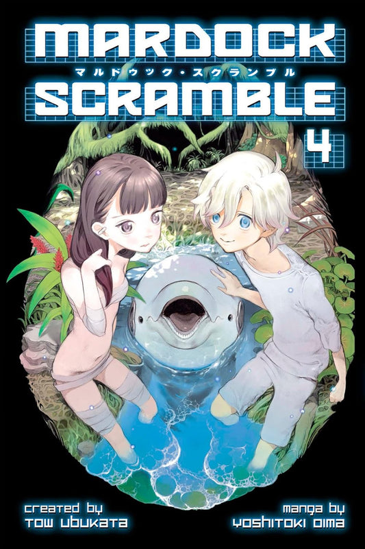 MARDOCK SCRAMBLE, VOL. 4