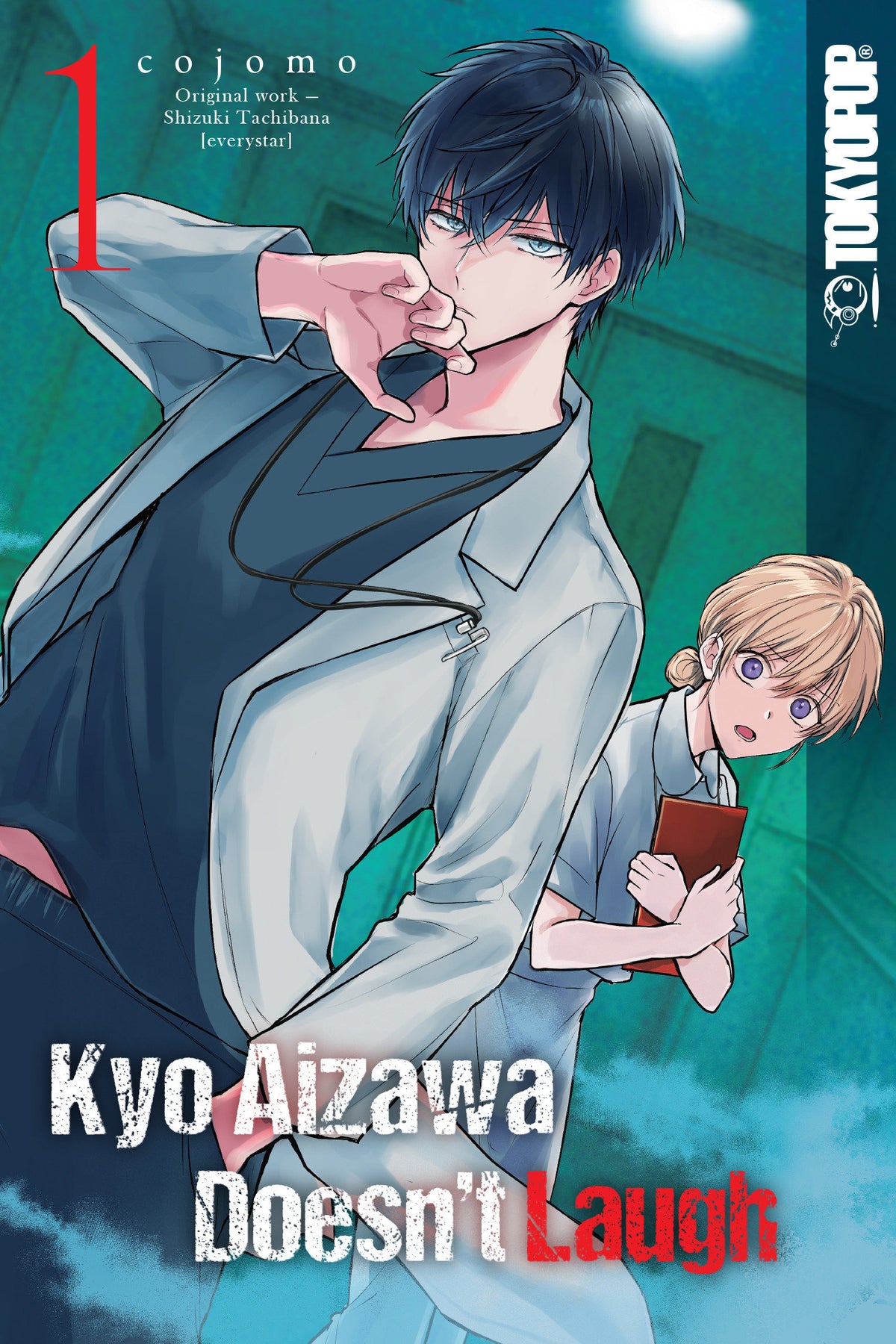 Kyo Aizawa Doesn't Laugh, Volume 1