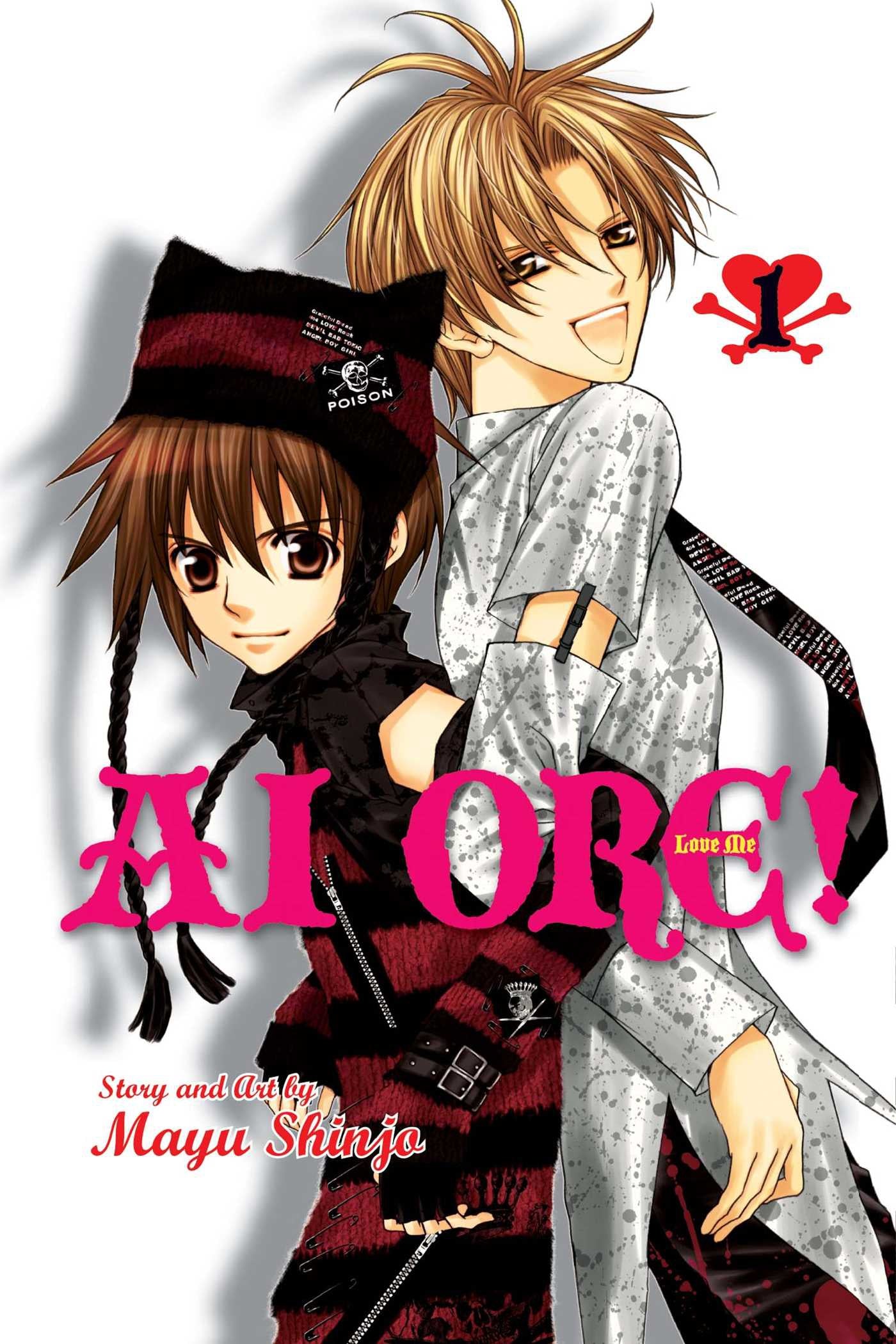 Ai Ore #1