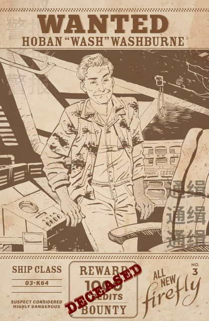 All New Firefly #3 Ethan Young Wanted Poster Variant