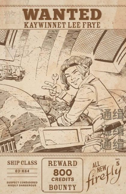 All New Firefly #5 Ethan Young Wanted Poster Variant