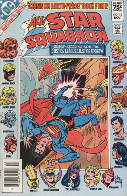 ALL-STAR SQUADRON #15 CPV (MID GRADE)