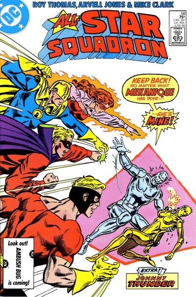 ALL-STAR SQUADRON #58 (MID GRADE)