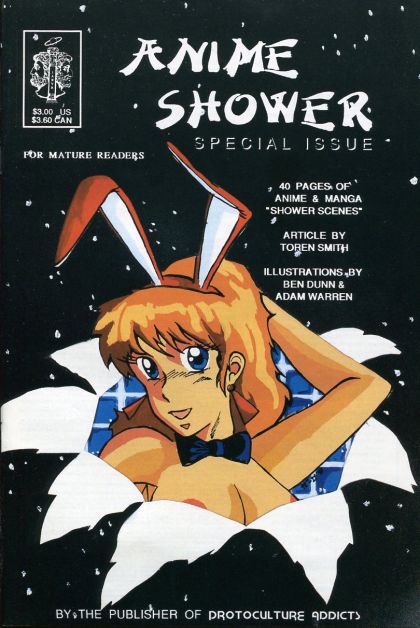 Anime Shower Special #1 - 2 (#1 Signed by Michel Gareau)