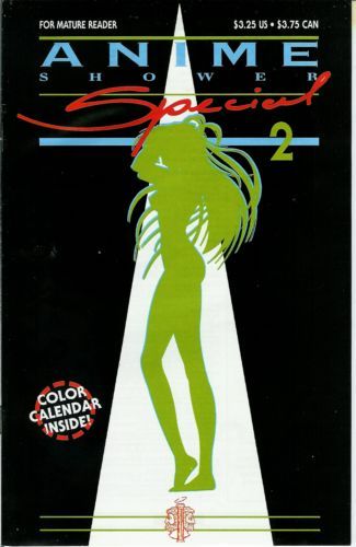 Anime Shower Special #1 - 2 (#1 Signed by Michel Gareau)