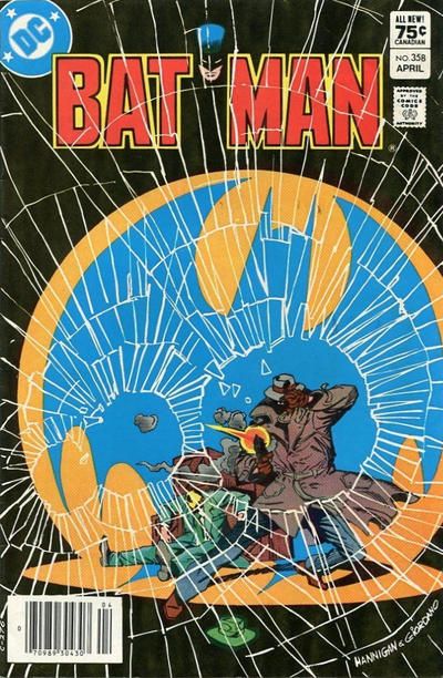 BATMAN, VOL. 1 #358 CPV