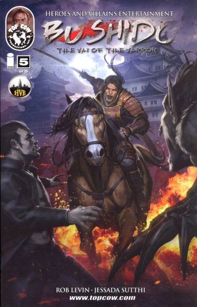 BUSHIDO #5 (OF 5)
