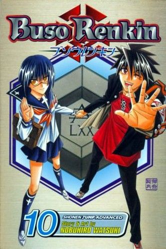 BUSO RENKIN, VOL. 10