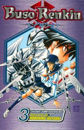 BUSO RENKIN, VOL. 3