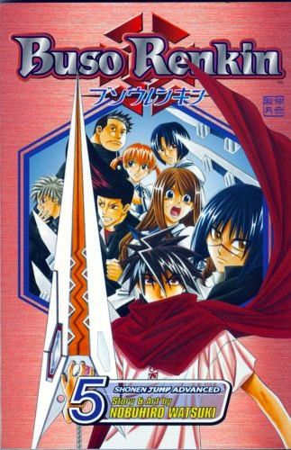 BUSO RENKIN, VOL. 5