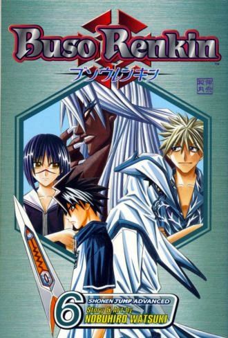 BUSO RENKIN, VOL. 6