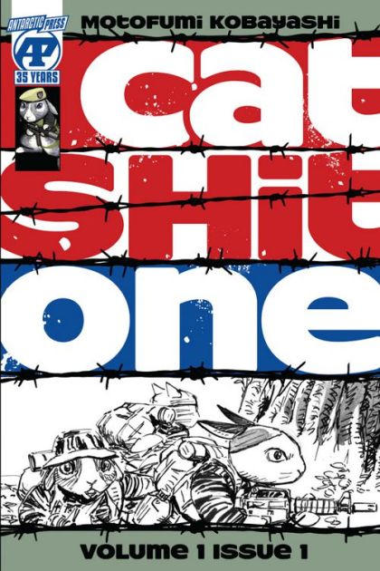 Cat Shit One, Vol. 1 #1A