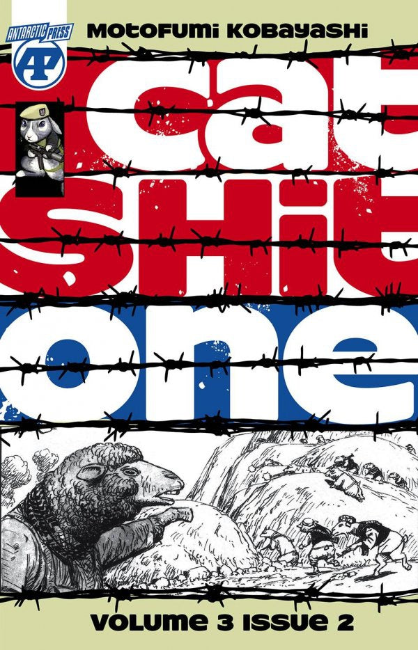Cat Shit One, Vol. 3 #2