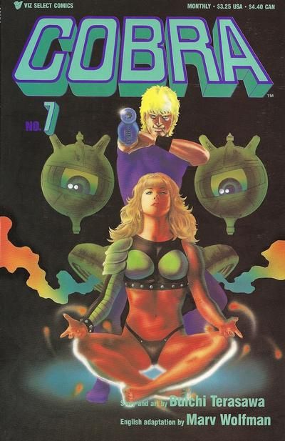 Cobra (Viz) #7
