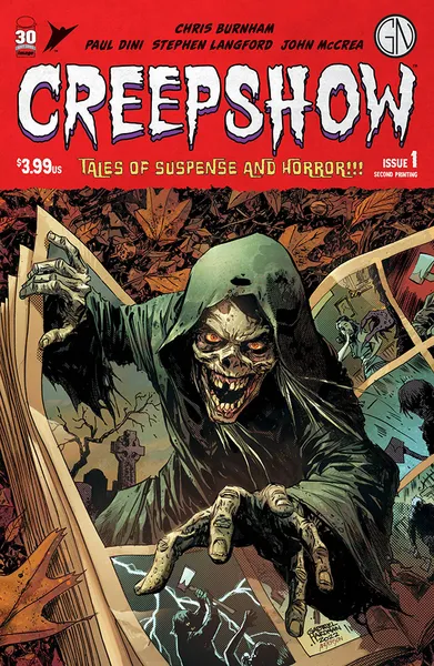 CREEPSHOW, VOL. 1 (SKYBOUND) #1 SECOND PRINT