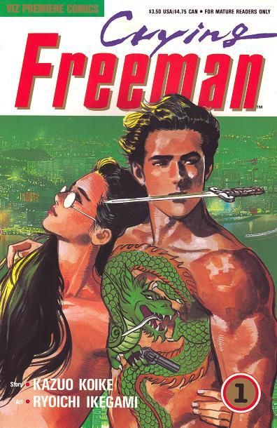 Crying Freeman, Part 1 #1 - 8, Complete Set