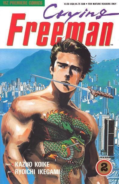 Crying Freeman, Part 1 #1 - 8, Complete Set