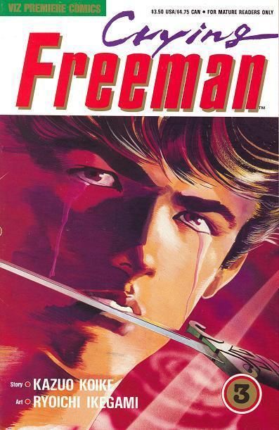 Crying Freeman, Part 1 #1 - 8, Complete Set