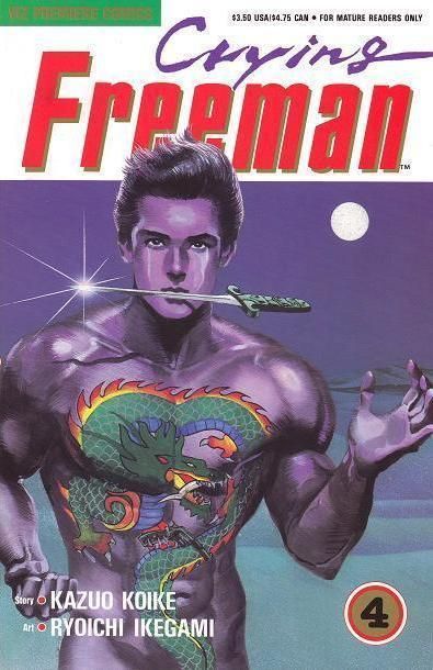 Crying Freeman, Part 1 #1 - 8, Complete Set