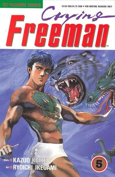 Crying Freeman, Part 1 #1 - 8, Complete Set