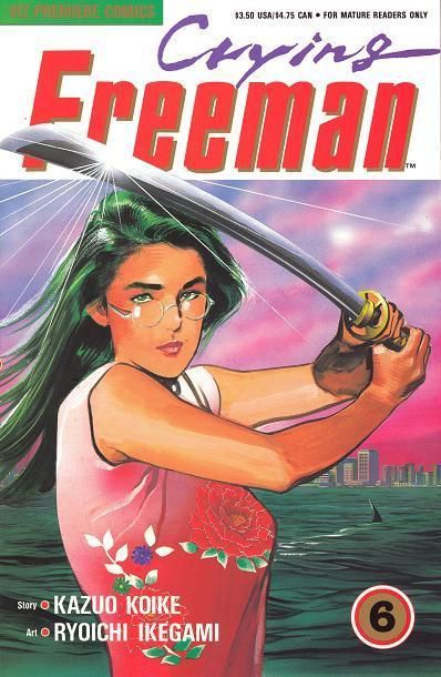 Crying Freeman, Part 1 #1 - 8, Complete Set