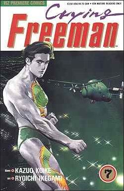 Crying Freeman, Part 1 #1 - 8, Complete Set
