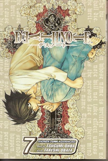 DEATH NOTE, VOL. 7