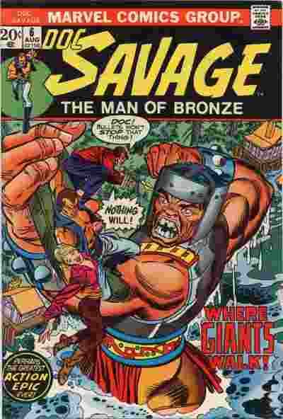DOC SAVAGE #1-8