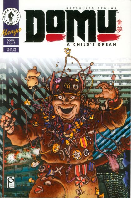 Domu: A Child's Dream #1