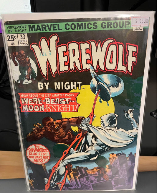WEREWOLF BY NIGHT, VOL. 1 #33