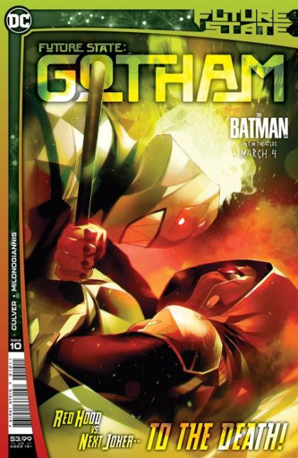 FUTURE STATE: GOTHAM #10 CVR A