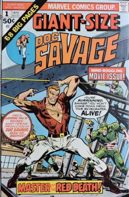 GIANT-SIZE DOC SAVAGE #1