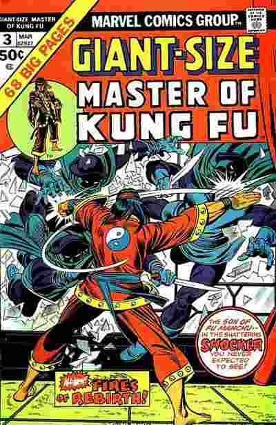 GIANT-SIZE MASTER OF KUNG FU #3