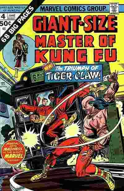 GIANT-SIZE MASTER OF KUNG FU #4