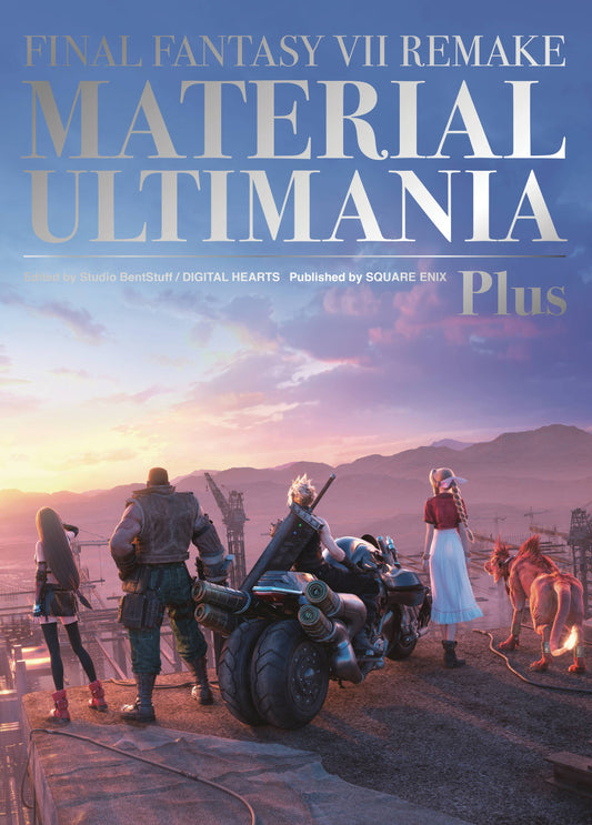 FINAL FANTASY VII REMAKE MATERIAL ULTIMANIA PLUS HC (DAMAGED)