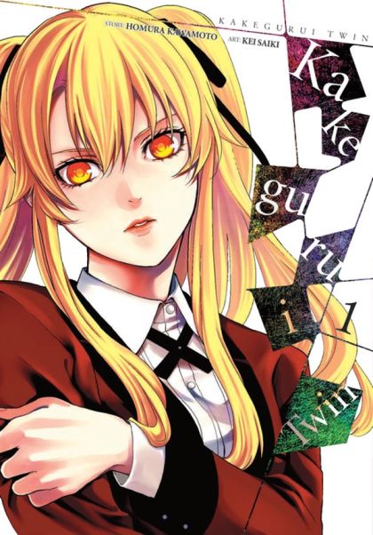Kakegurui Twin #1