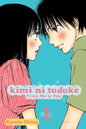 Kimi Ni Todoke #1