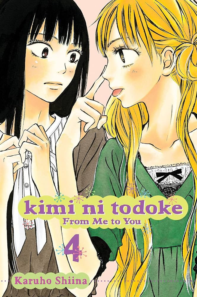 Kimi Ni Todoke #4